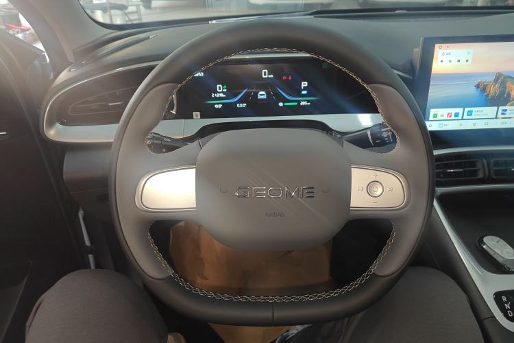 Used  Geome 2025 310km Youth Edition
