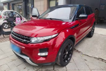 Used Land Rover Range Rover Evoque 2015 2.0T 5-Door Ignite Edition
