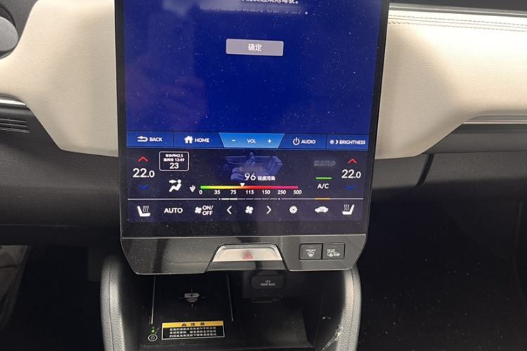 Used Honda e:NP1 2023 510 km Zhanji Version
