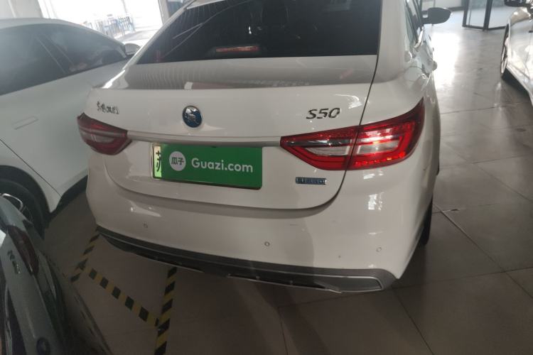 Used FORTHING S50 2021 Operational Type