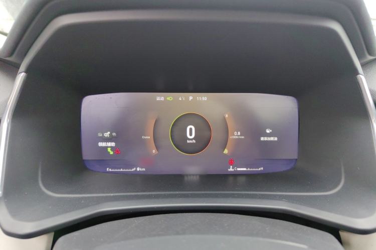 Used Lynk & Co 06 2020 1.5T YAO Halo
