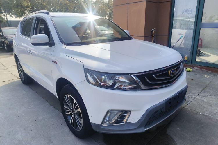 Used Geely Auto Vision X6 2016 1.3T CVT Luxury Model