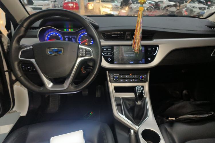 Used Geely Auto Vision 2018 1.5L Manual Happiness Edition