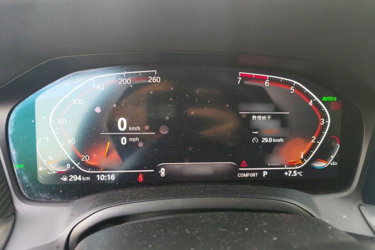 Used BMW 3 Series 2020 320Li M Sport Package
