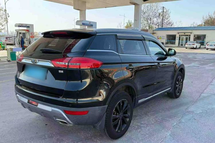 Used Geely Auto Emgrand X7 Sport 2016 2.0L Manual Smart Connect Version
