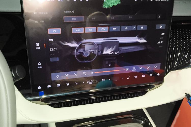 Used Zeekr 009 2024 7-Seater Aisle Version 108 kWh
