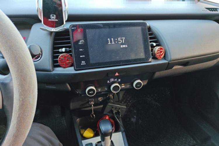 Used Honda Fit 2021 1.5L CVT Chao Yue Max Edition
