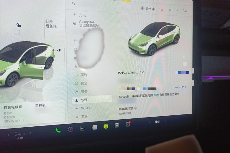 Used Tesla Model Y 2024 Rear-Wheel-Drive Version