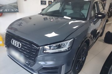 Used Audi Q2L 2021 35 TFSI Progressive Dynamic Edition