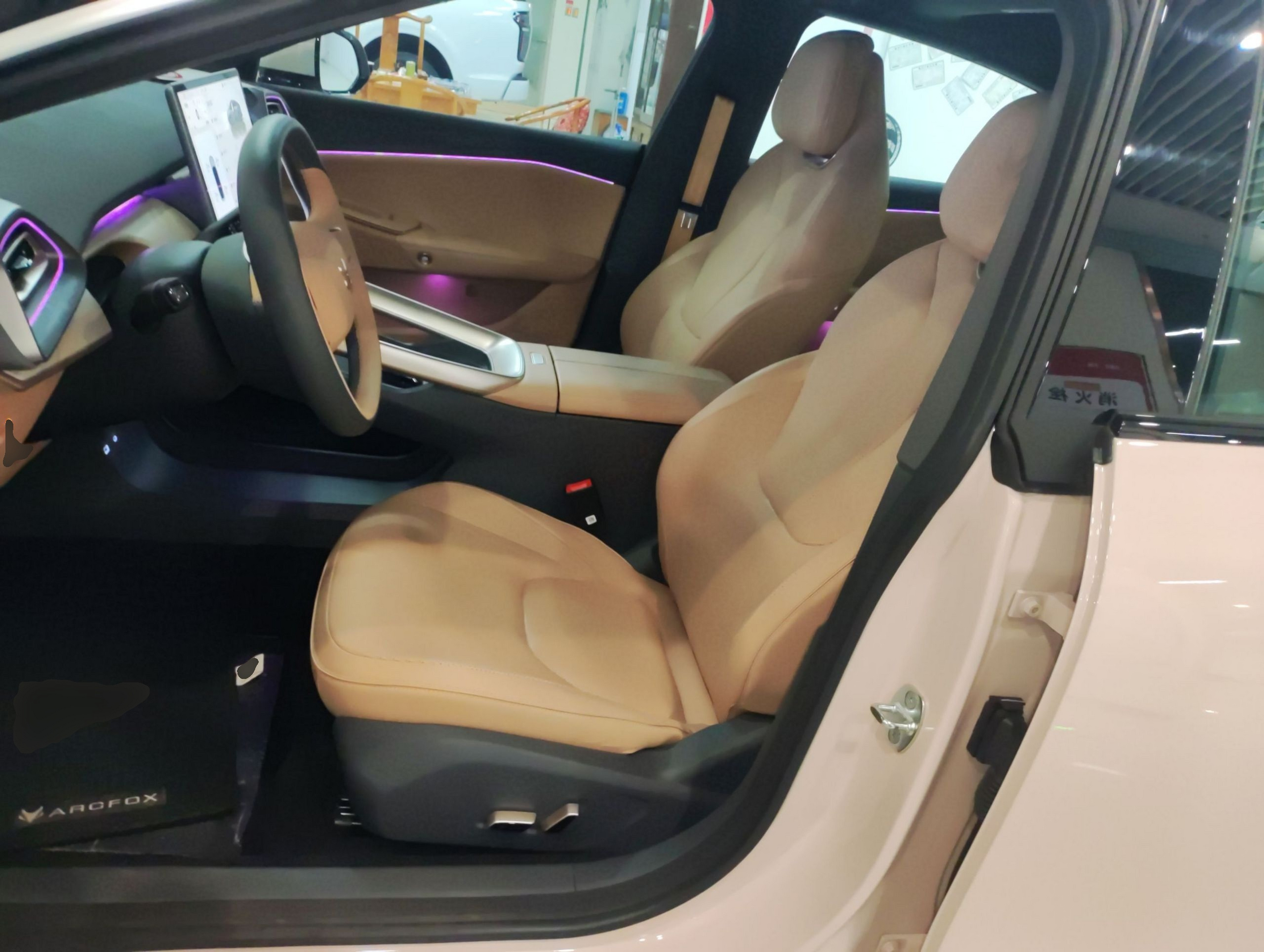 Переднее сиденье в автомобиле