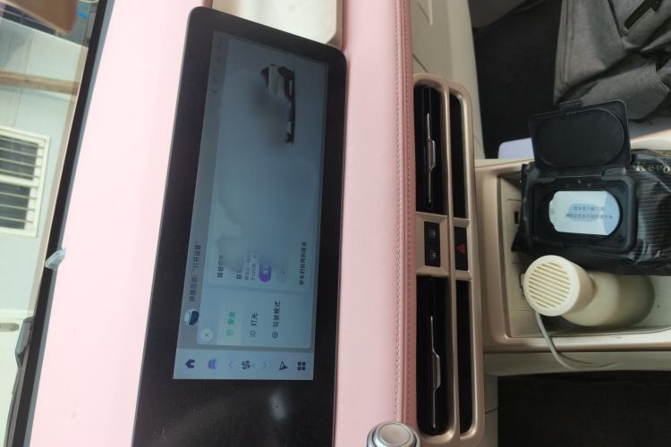 Used Geometry E Firefly 2024 301km Starlight
