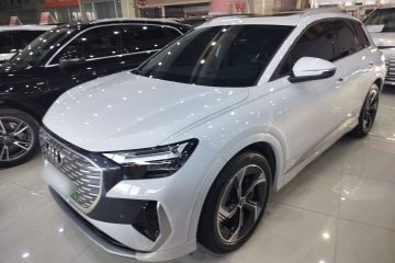 Used Audi Q4 e-tron 2024 40 e-tron Boundary Edition