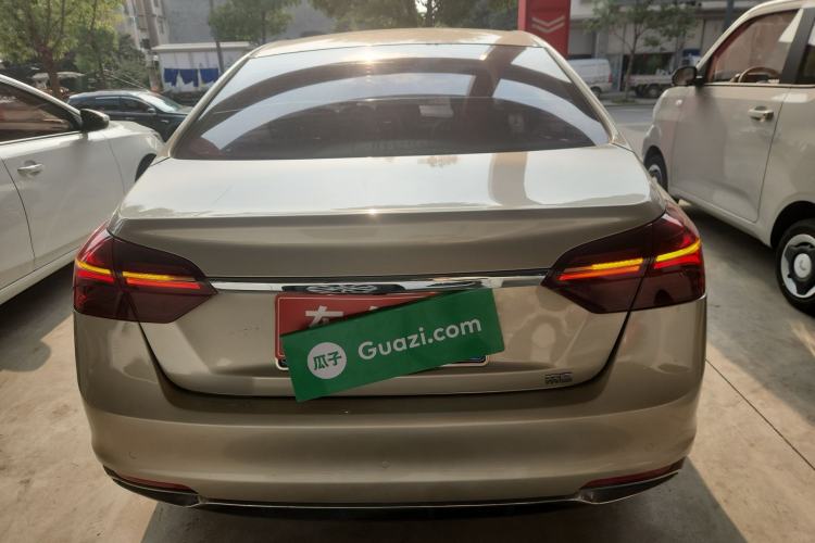 Used Geely Auto Emgrand 2020 1.5L CVT Upward Version
