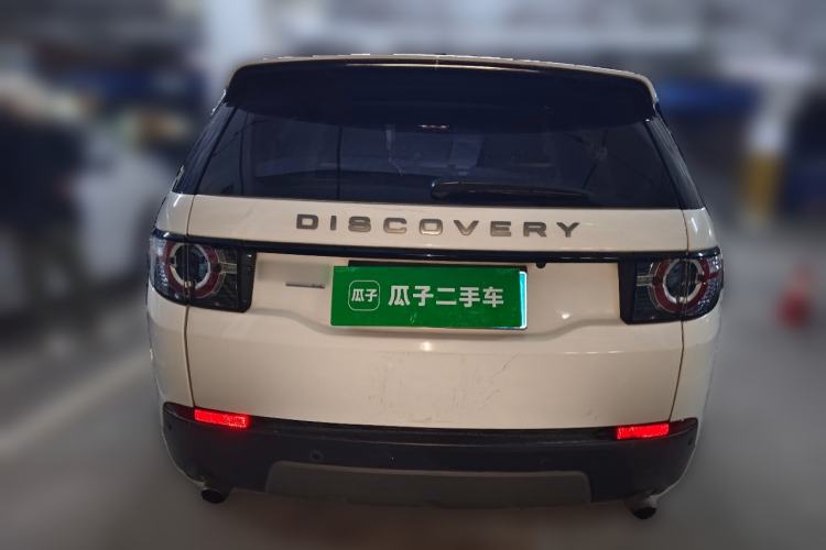 Used Land Rover Discovery Sport 2017 2.0T SE
