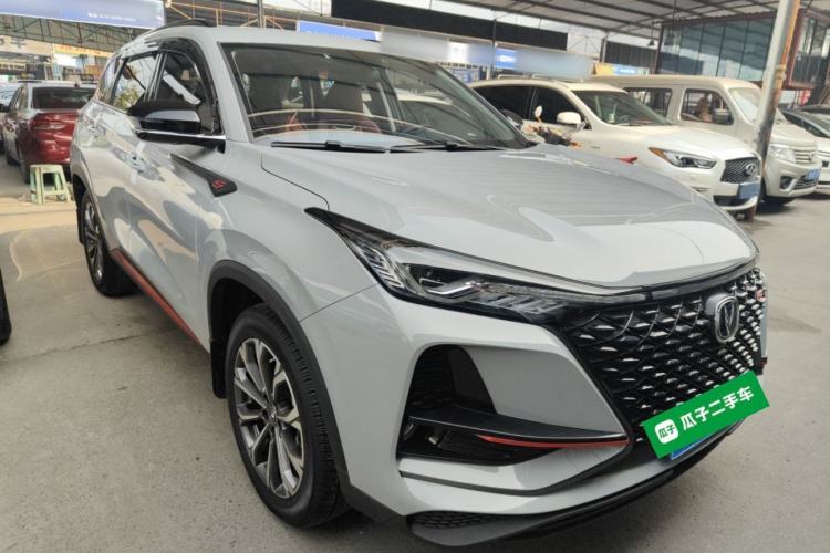 Used Changan CS75 PLUS 2021 2.0T Automatic Pilot Version
