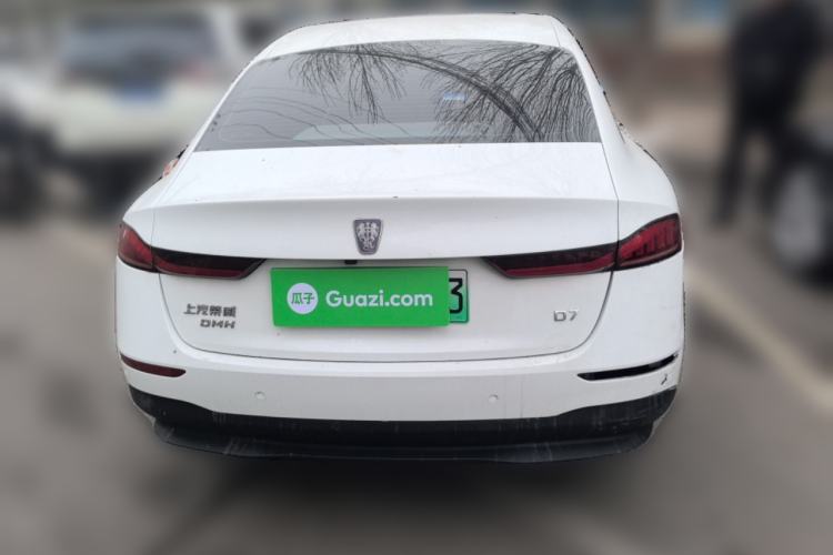 Used Roewe D7 2023 DMH 125km Flagship Edition
