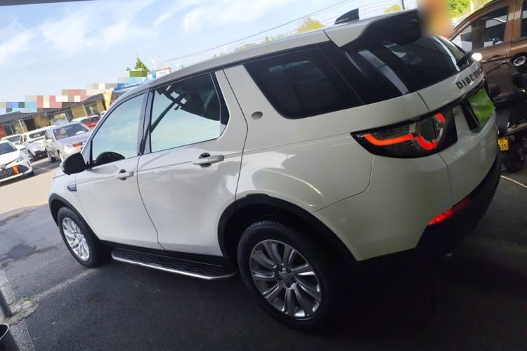 Used Land Rover Discovery Sport 2018 240 PS SE Version

