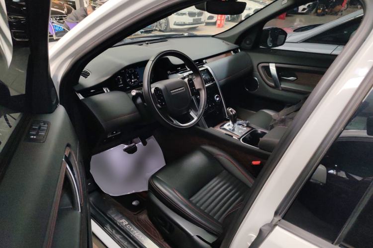 Used Land Rover Discovery Sport 2020 249 PS R-Dynamic Performance Edition
