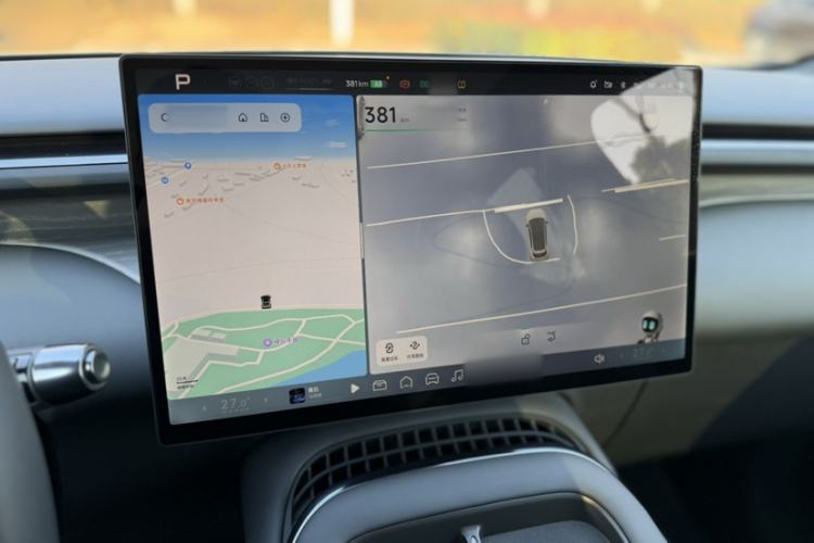 Used XPeng G7 2025 702 Max
