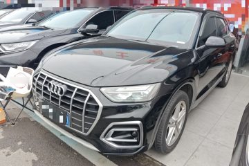 Used Audi Q5L 2022 40T Fashionable and Elegant Model