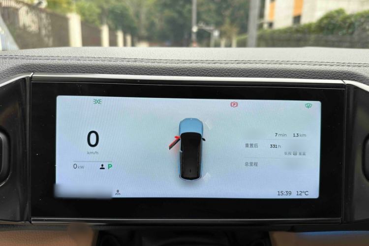 Used Nio ES8 2018 355 km Base Version 7-Seater Edition
