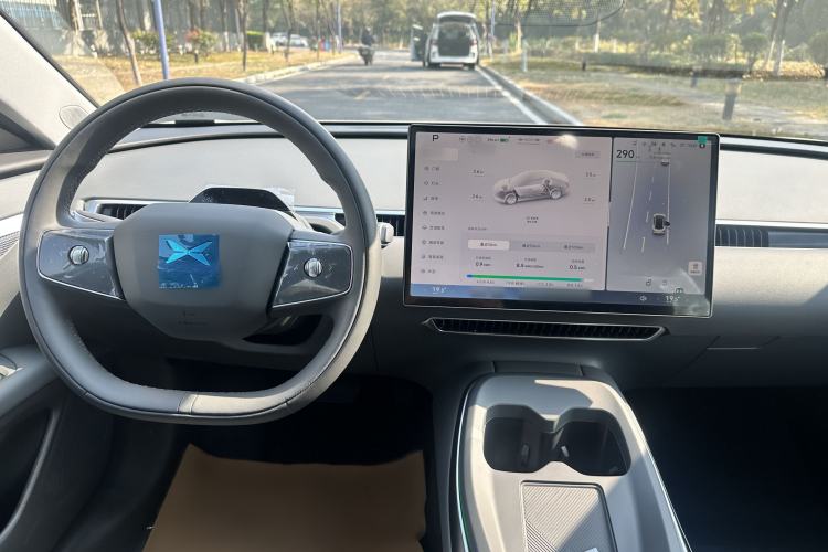 Used XPeng MONA M03 2025 620 Ultra-Long Range Plus
