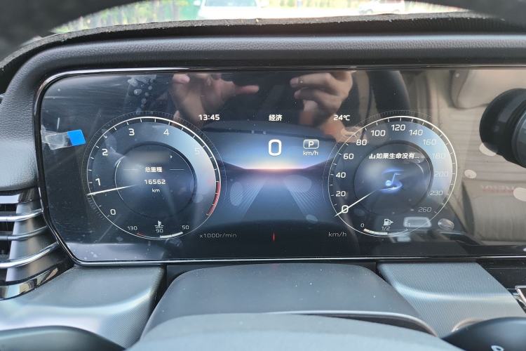 Used Hongqi HS5 2023 2.0T Four-Wheel Drive Flagship Pro Edition
