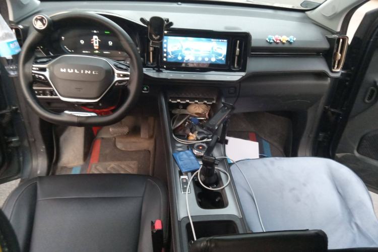 Used Wuling Xingyun 2023 2.0L DHT Flagship Edition
