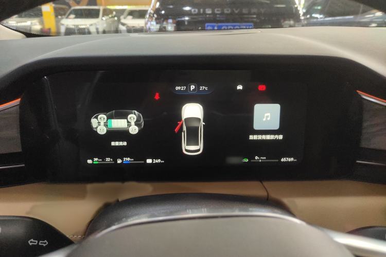 Used Hima AITO M5 2022 Extended-Range Four-Wheel Drive Ultimate Edition
