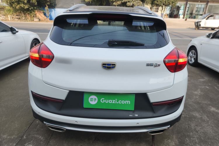 Used Geely Auto Emgrand GS 2016 Sport Edition 1.3T Automatic ZhenShang Model