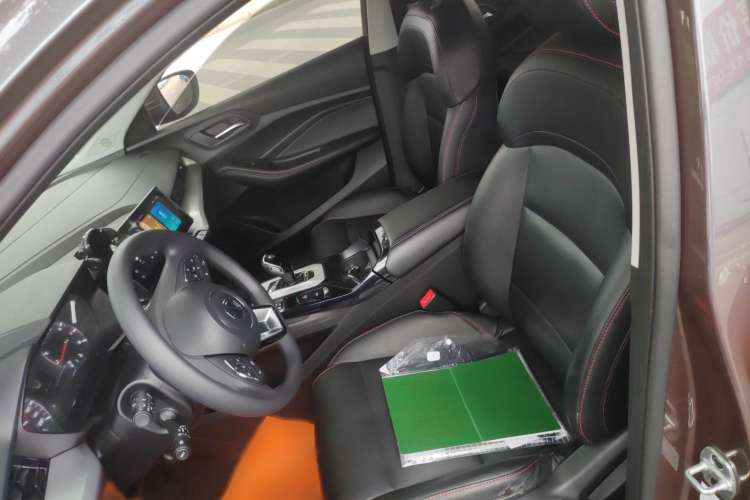 Used MG 5 2021 300TGI DCT Elegant & Trendy Edition
