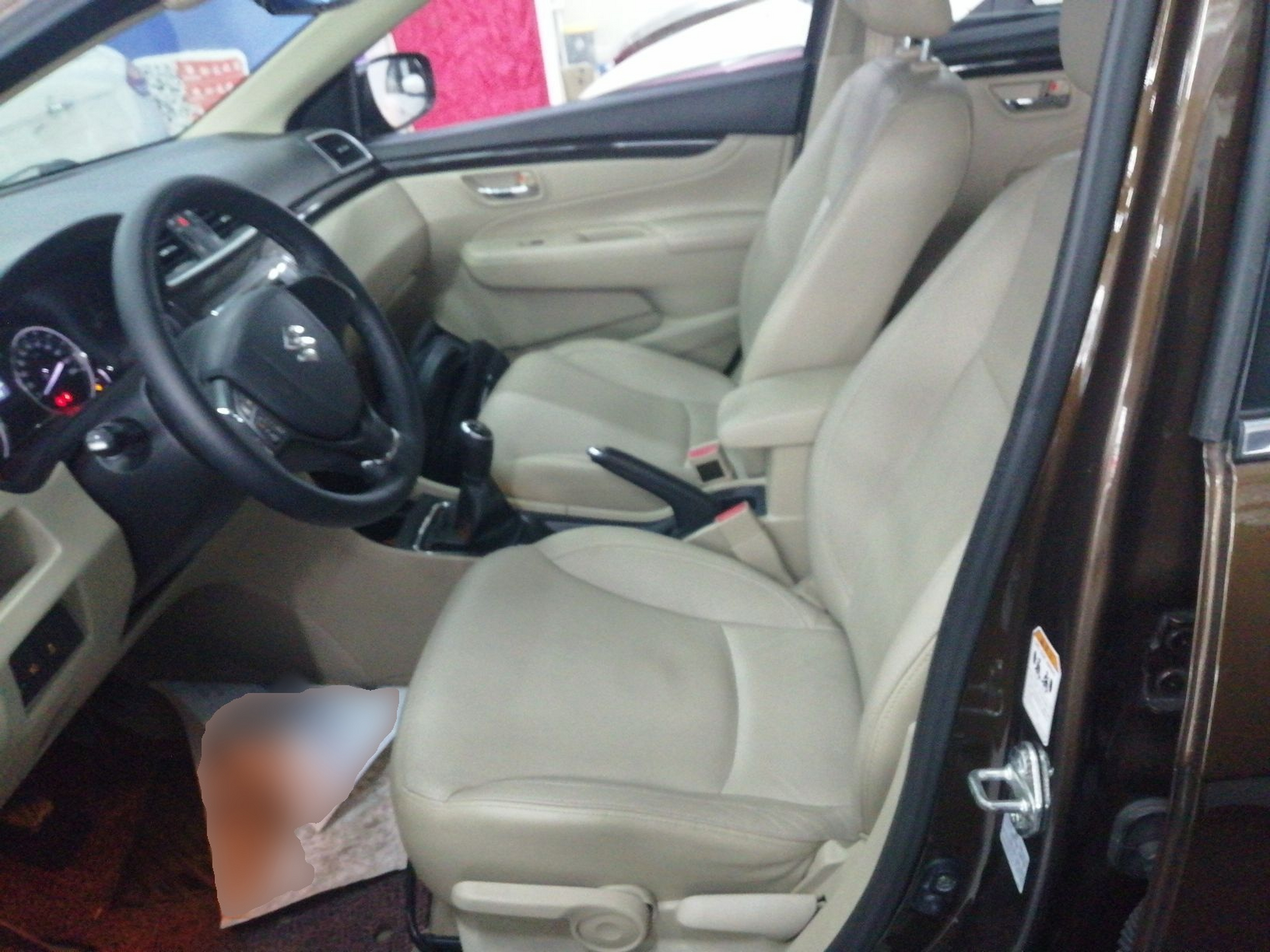 Front Interior