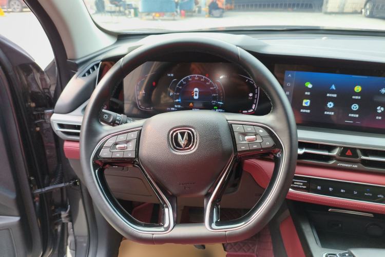 Used Changan CS75 PLUS 2021 2.0T Automatic Pilot Version