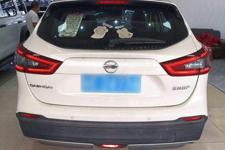 Used Nissan Qashqai 2021 2.0L CVT Luxury Edition
