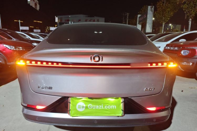 Used  A07 2024 All-Electric "True Fragrance" Edition 710 Flagship Model