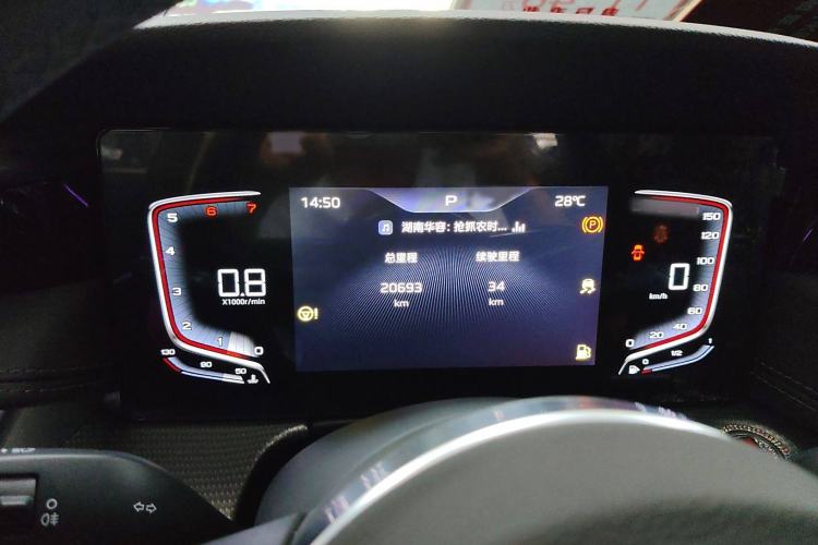 Used Hongqi H5 2023 1.5T DCT Smart Connect Flagship Edition
