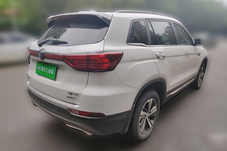 Used Changan CS75 2020 280T Automatic Smart Edition China VI Standard
