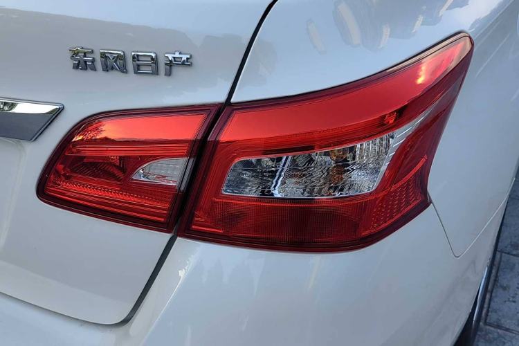 Used Nissan Sylphy 2022 Classic 1.6XL CVT Luxury Edition
