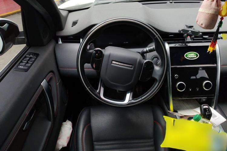 Used Land Rover Discovery Sport 2020 249 PS R-Dynamic Performance Edition

