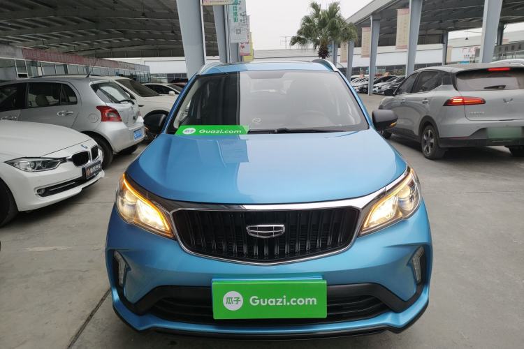 Used Geely Auto Vision X3 2021 PRO 1.5L CVT Deluxe Model
