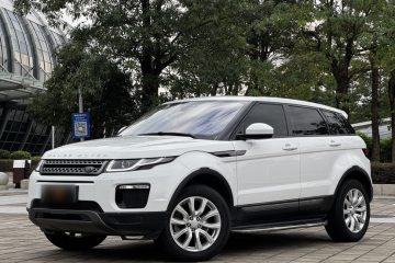 Used Land Rover Range Rover Evoque 2018 200PS PURE New Fashion Edition