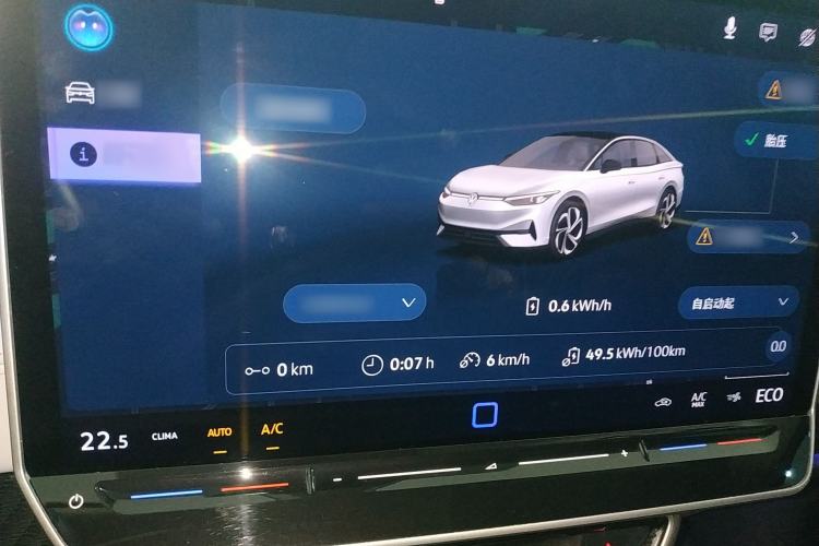 Used Volkswagen ID.7 VIZZION 2024 First Edition