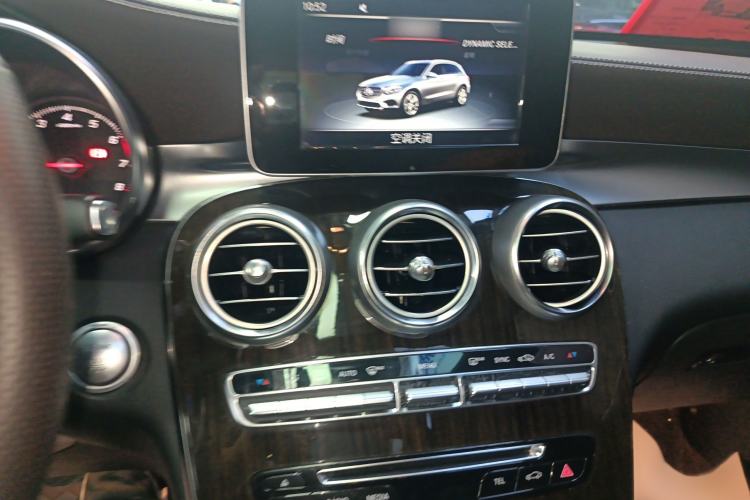 Used Mercedes-Benz GLC 2016 GLC 260 4MATIC Dynamic Edition
