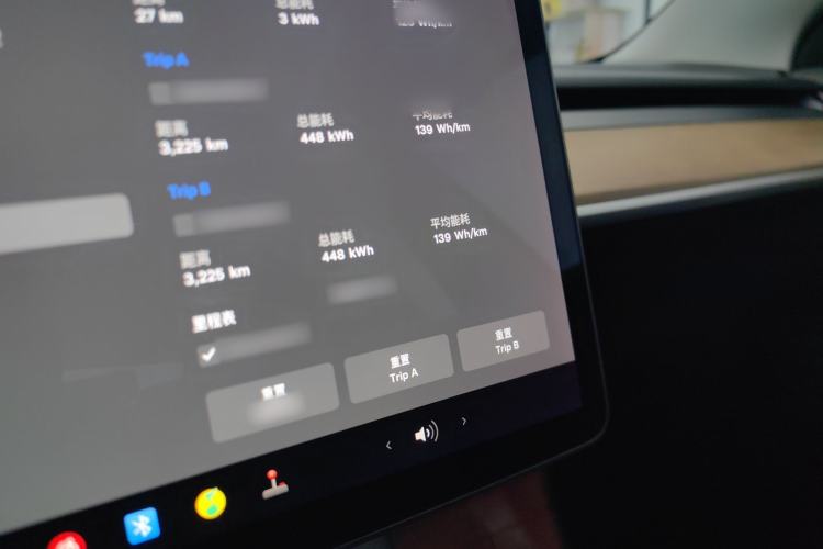 Used Tesla Model 3 2021 Standard Range Rear-Drive Upgraded Version
