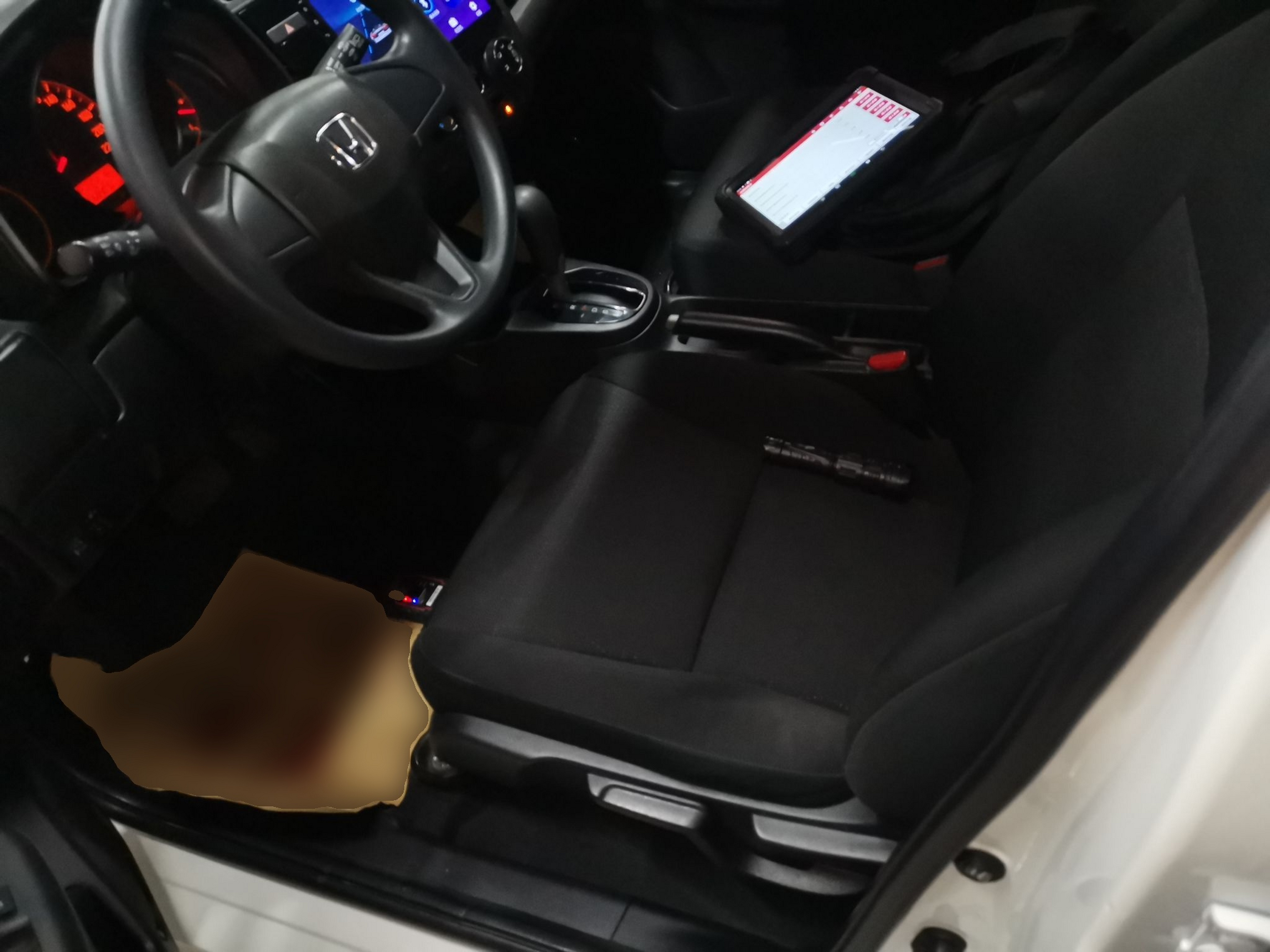 Переднее сиденье в автомобиле