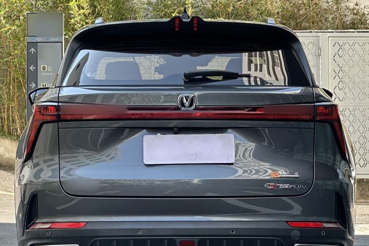 Used Changan CS75 PLUS 2022 2nd Generation 1.5T Automatic Pilot Version
