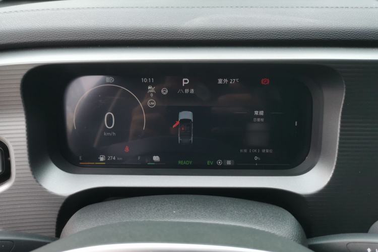 Used Beijing Auto BJ30 2024 1.5T Magic Electric Drive Advanced Version