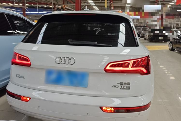 Used Audi Q5L 2020 Revised 40 TFSI Prestige Edition