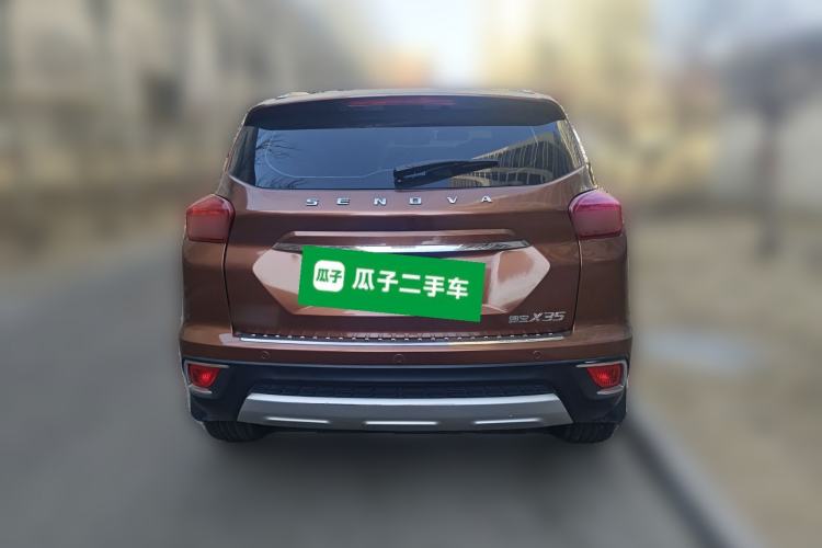 Used BAIC Senova X35 2016 1.5L Automatic Luxury Edition