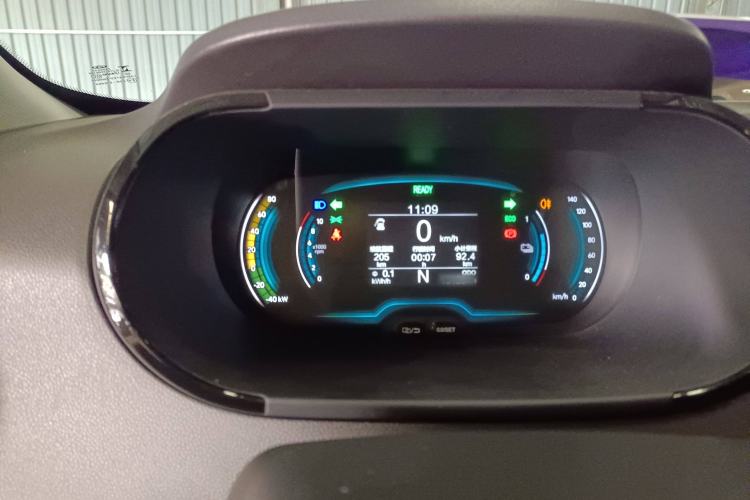 Used Chery Little Ant 2022 Sweet Pink Edition Half-Sugar Version Lithium Iron Phosphate 29.2 kWh 30 kW 301 km
